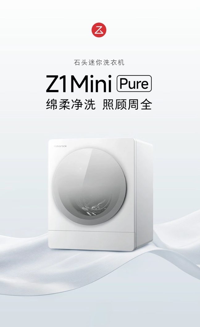 为何选择九游体育？安全、便捷、精彩！ - 九游体育1